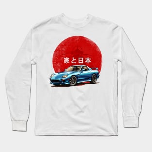 JDM Mazda Long Sleeve T-Shirt